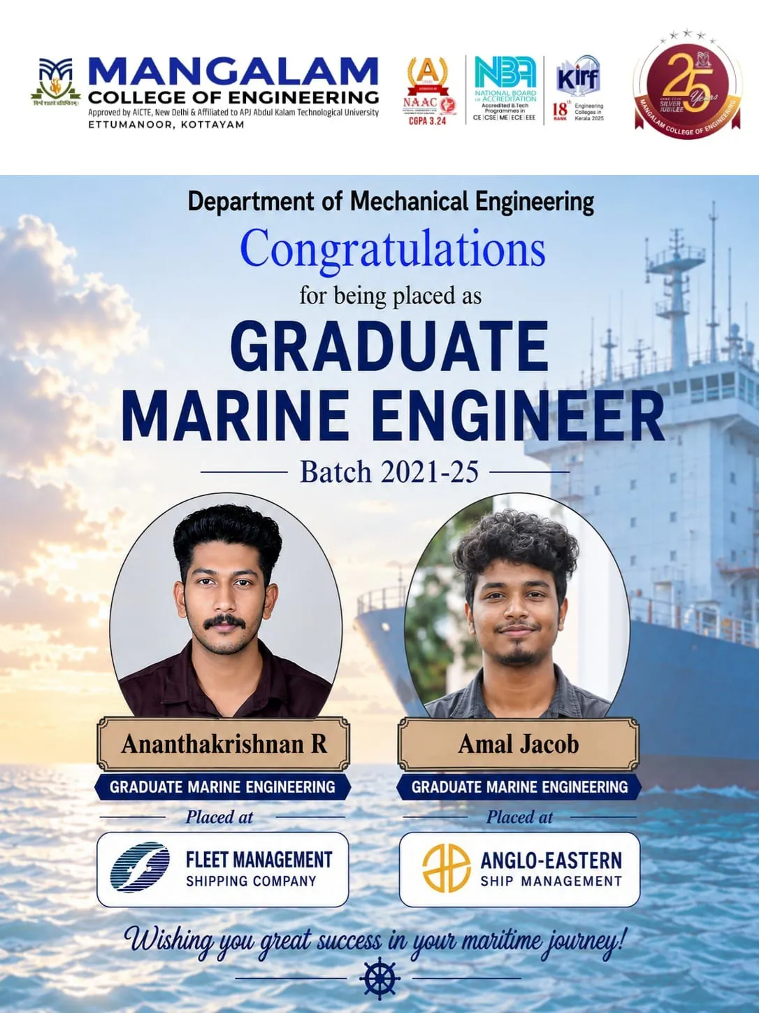 Mechanical Engineering placements 2021-2025 - image 1
