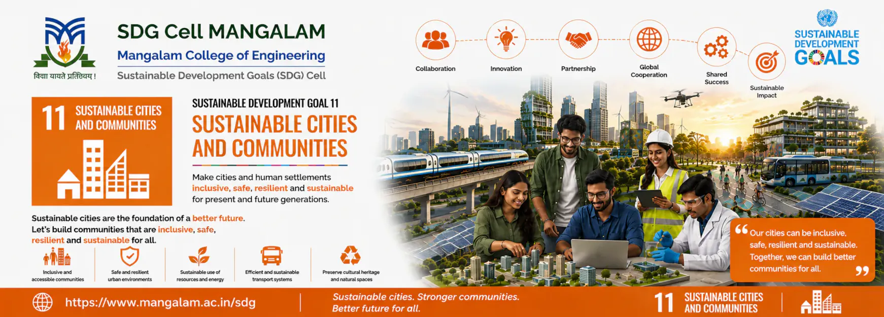 SDG 11 - Sustainable Cities and Communities