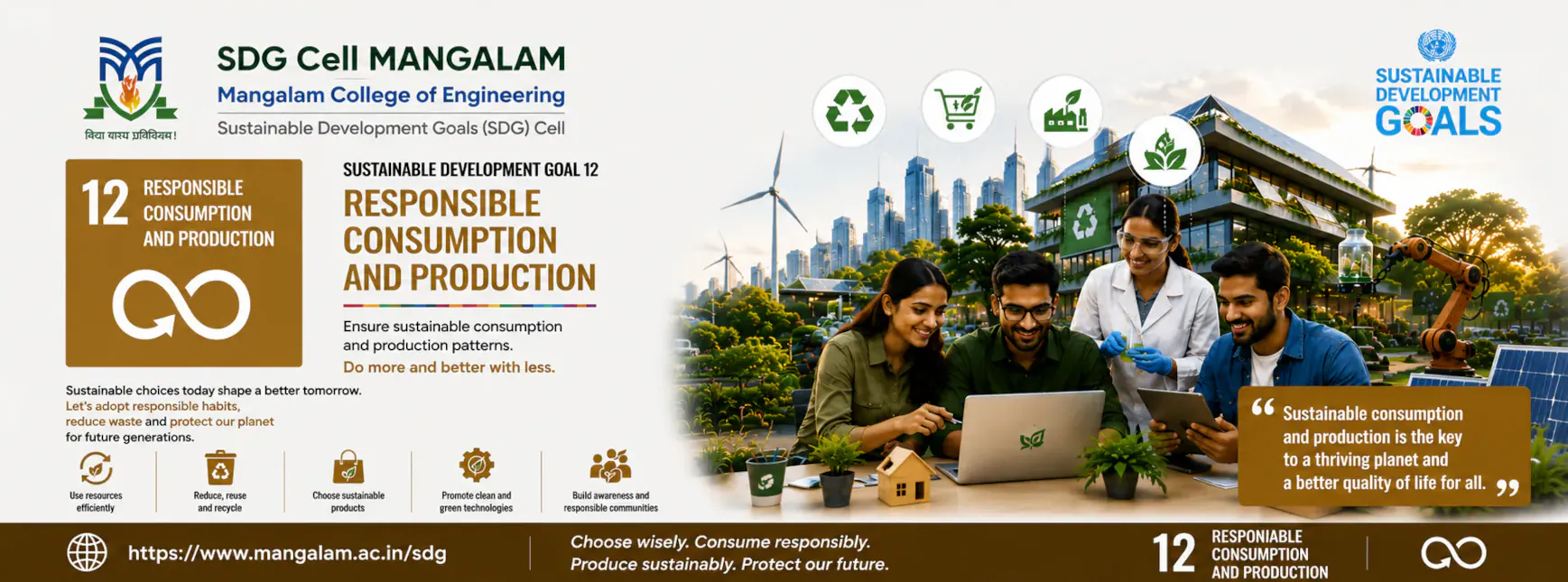 SDG 12 - Responsible Consumption and Production