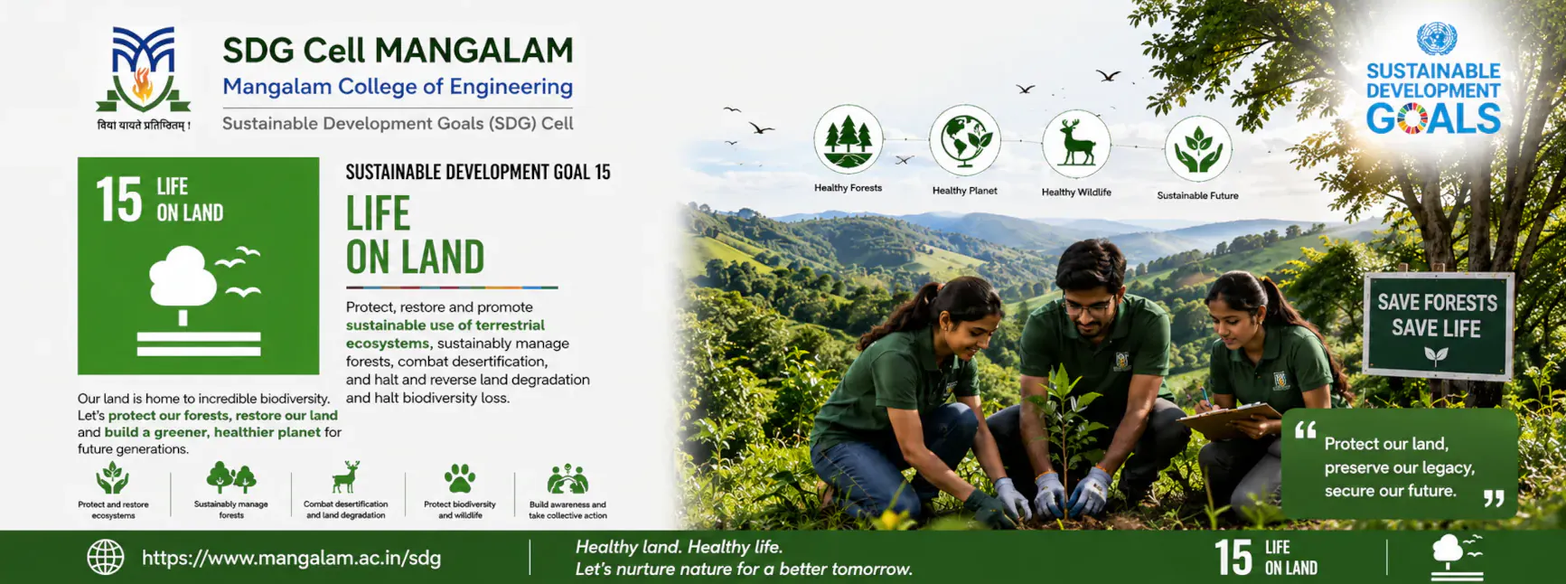 SDG 15 - Life on Land
