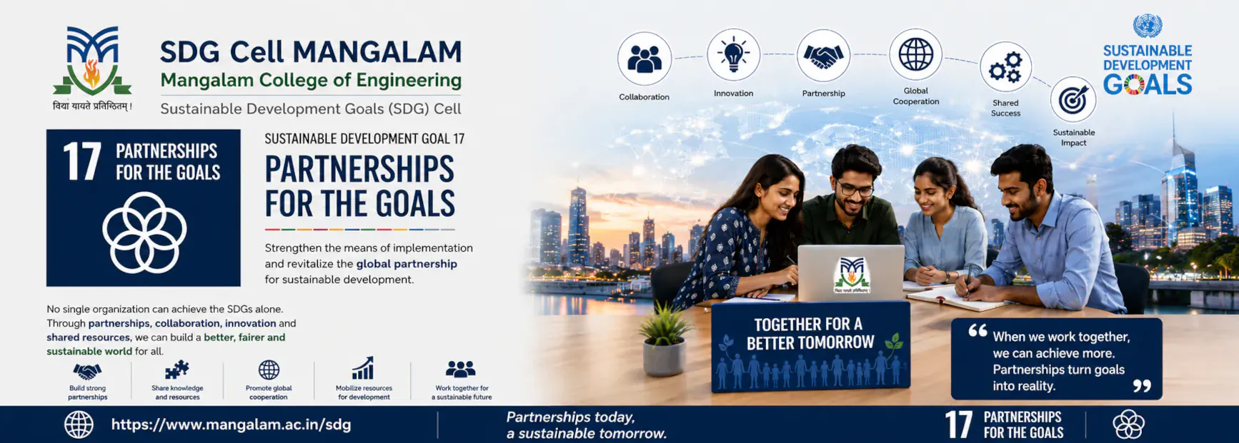 SDG 17 - Partnerships for the Goals