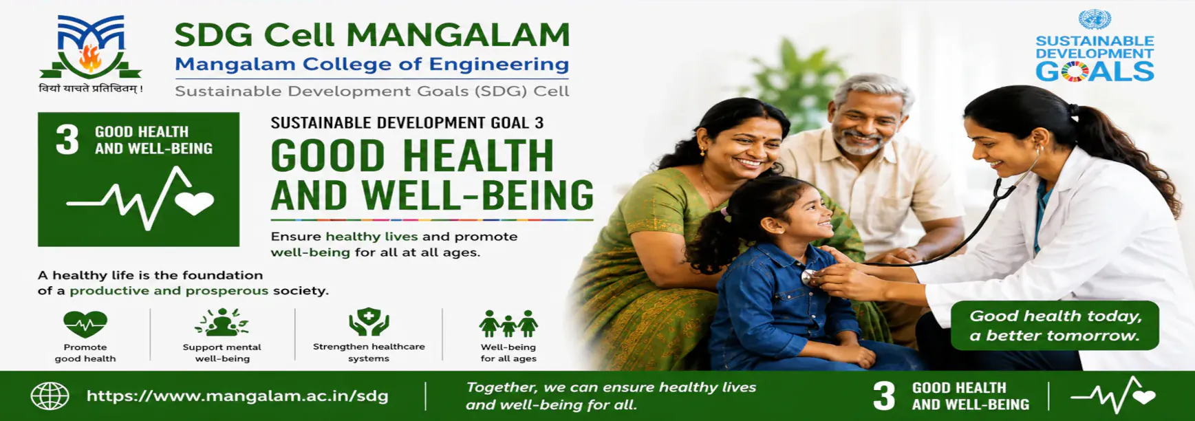 SDG 3 - Good Health and Well-being