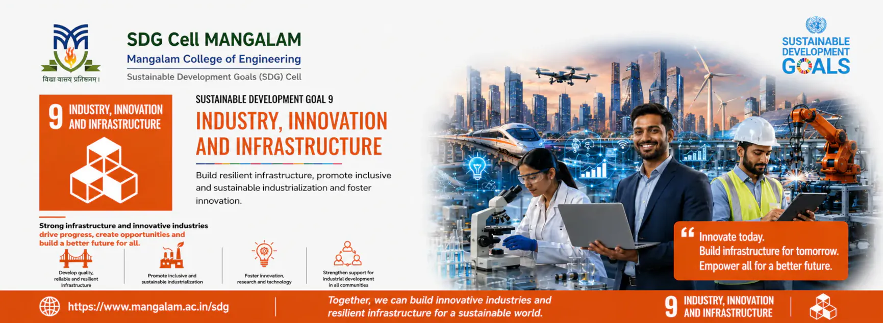 SDG 9 - Industry Innovation and Infrastructure